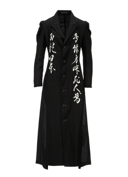 PAPER LINEN CLOTH UNBALANCED COAT