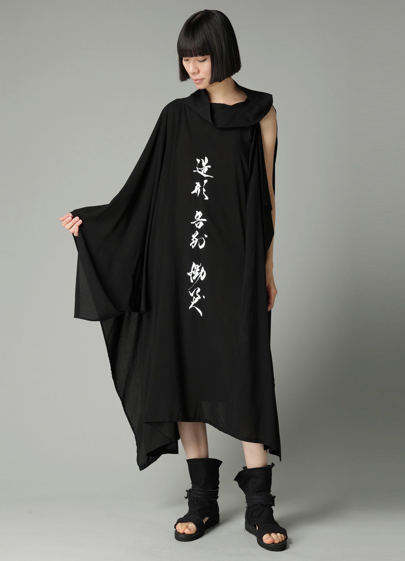SEKIBETSU A ASM O SHOULDER DRESS B