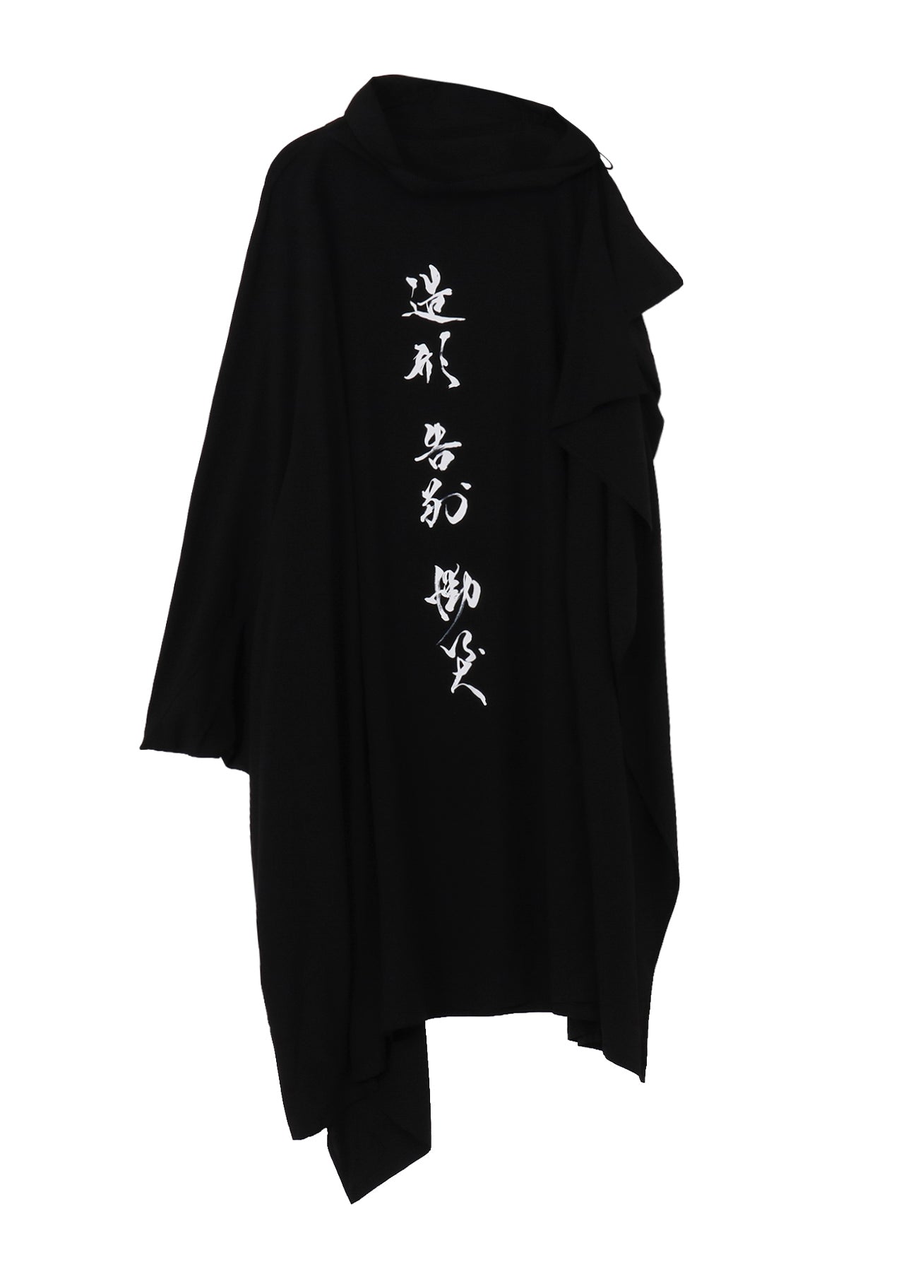 SEKIBETSU A ASM O SHOULDER DRESS B