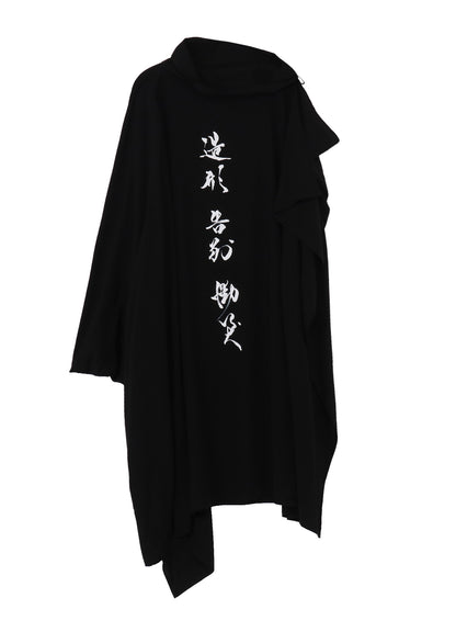 SEKIBETSU A ASM O SHOULDER DRESS B