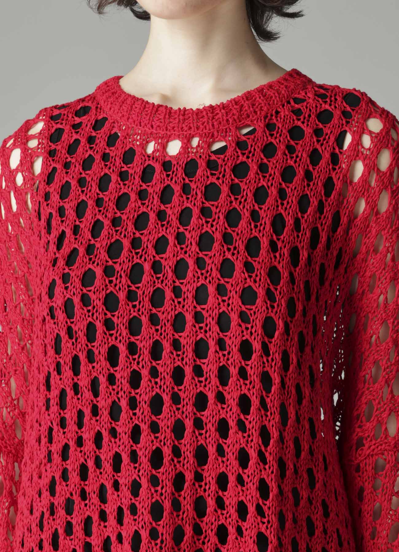 OPENWORK KNIT ROUND NECK PULLOVER