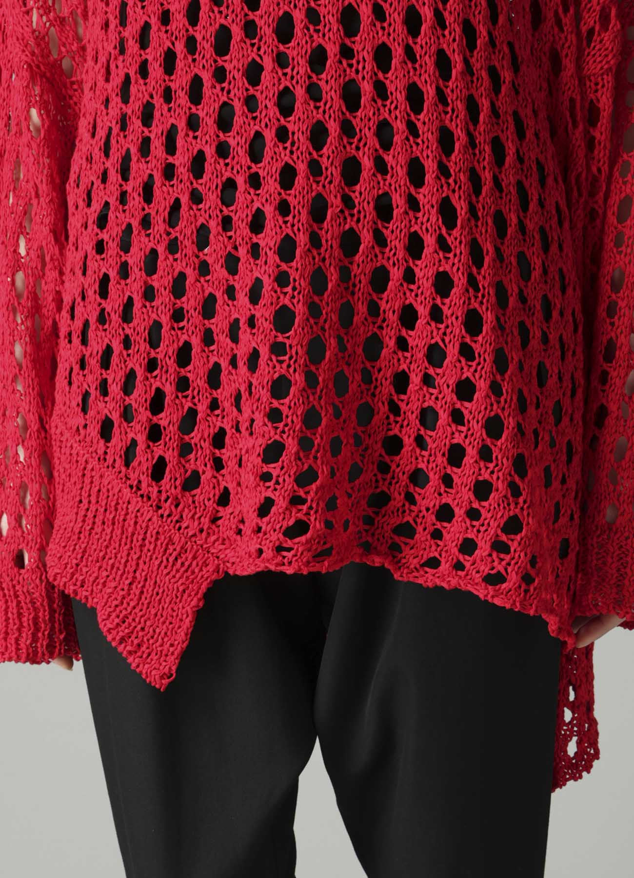 OPENWORK KNIT ROUND NECK PULLOVER