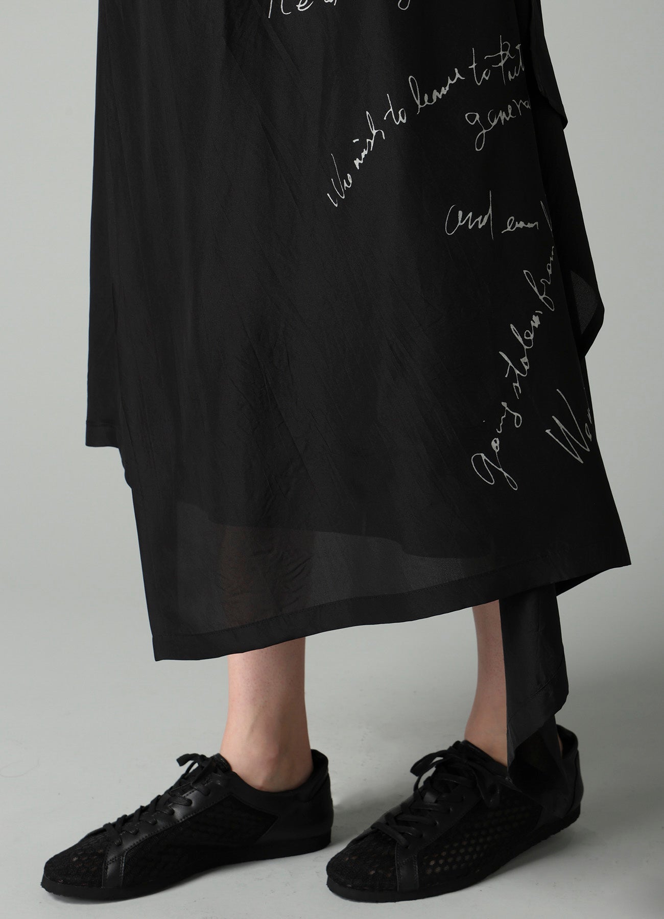 MESSAGE PT 2 DRAPED SKIRT PANTS