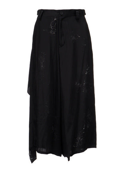 OPAL FLARE PANTS