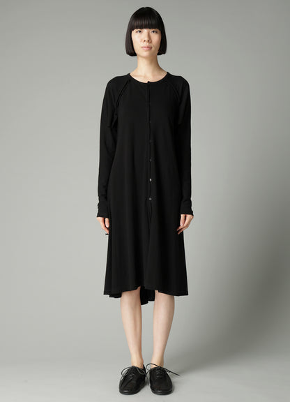 LOW D JERSEY FLARE LONG CARDIGAN