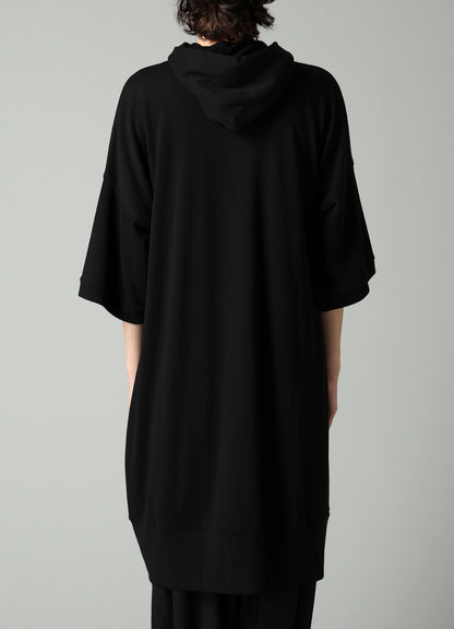 HIGH TWISTED FRENCH TERRY RELAXED FIT HOODIE