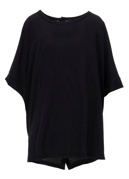 Short sleeve open back top