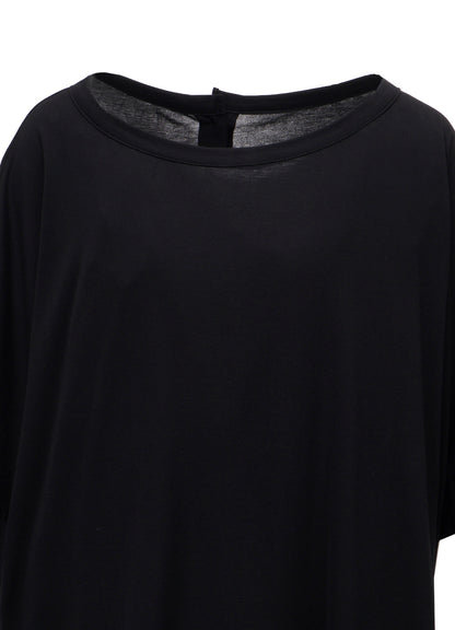 Short sleeve open back top