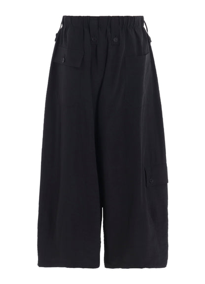 Ny/Si TAFFETA FLAP D WIDE PANTS