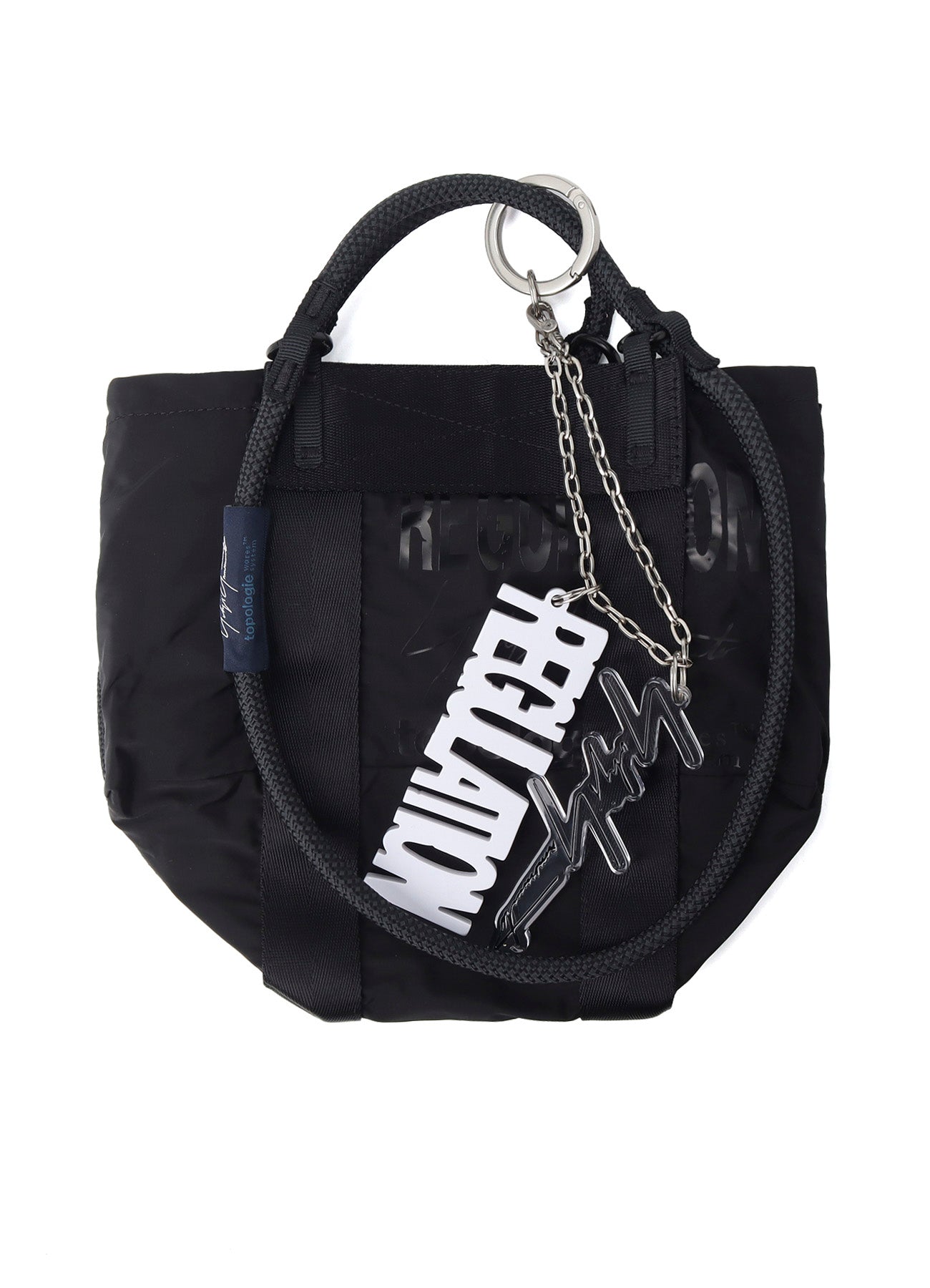 KEYCHAIN WITH REGULATION