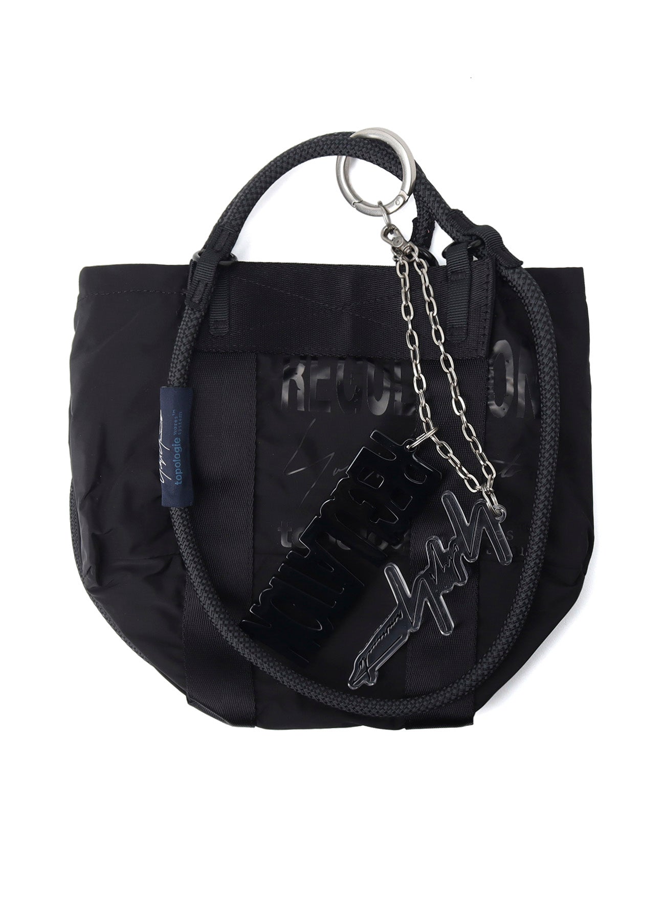 KEYCHAIN WITH REGULATION