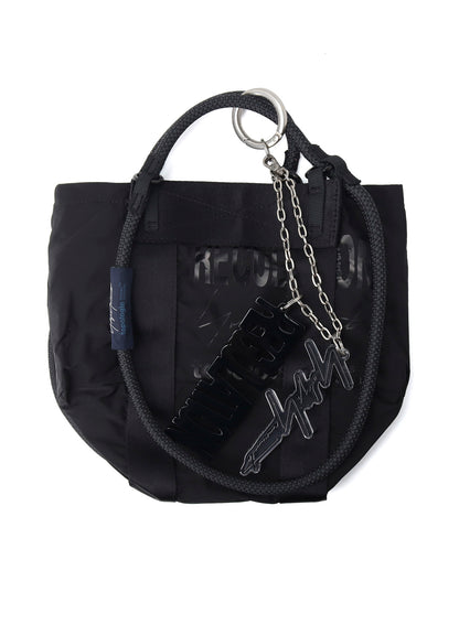 KEYCHAIN WITH REGULATION