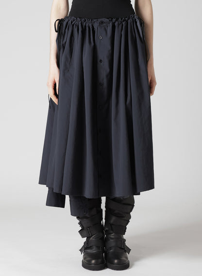 VINTAGE HIGH D TAFFETA ENSEMBLE SKIRT
