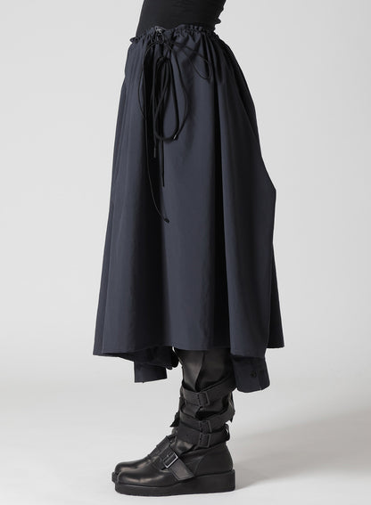 VINTAGE HIGH D TAFFETA ENSEMBLE SKIRT