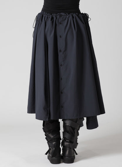 VINTAGE HIGH D TAFFETA ENSEMBLE SKIRT