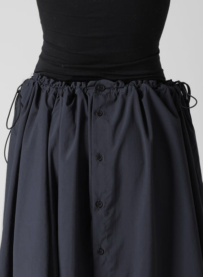 VINTAGE HIGH D TAFFETA ENSEMBLE SKIRT