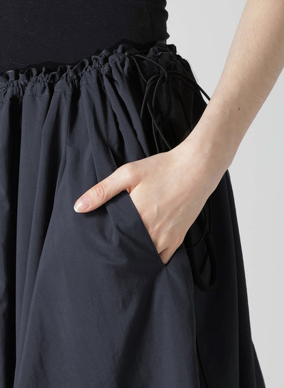 VINTAGE HIGH D TAFFETA ENSEMBLE SKIRT