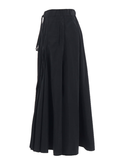 TAFFETA MAX SKIRT