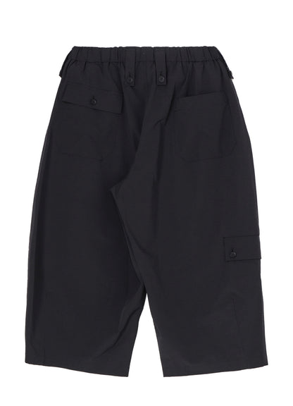 Ny STRETCH POCKET DETAIL WIDE PANTS