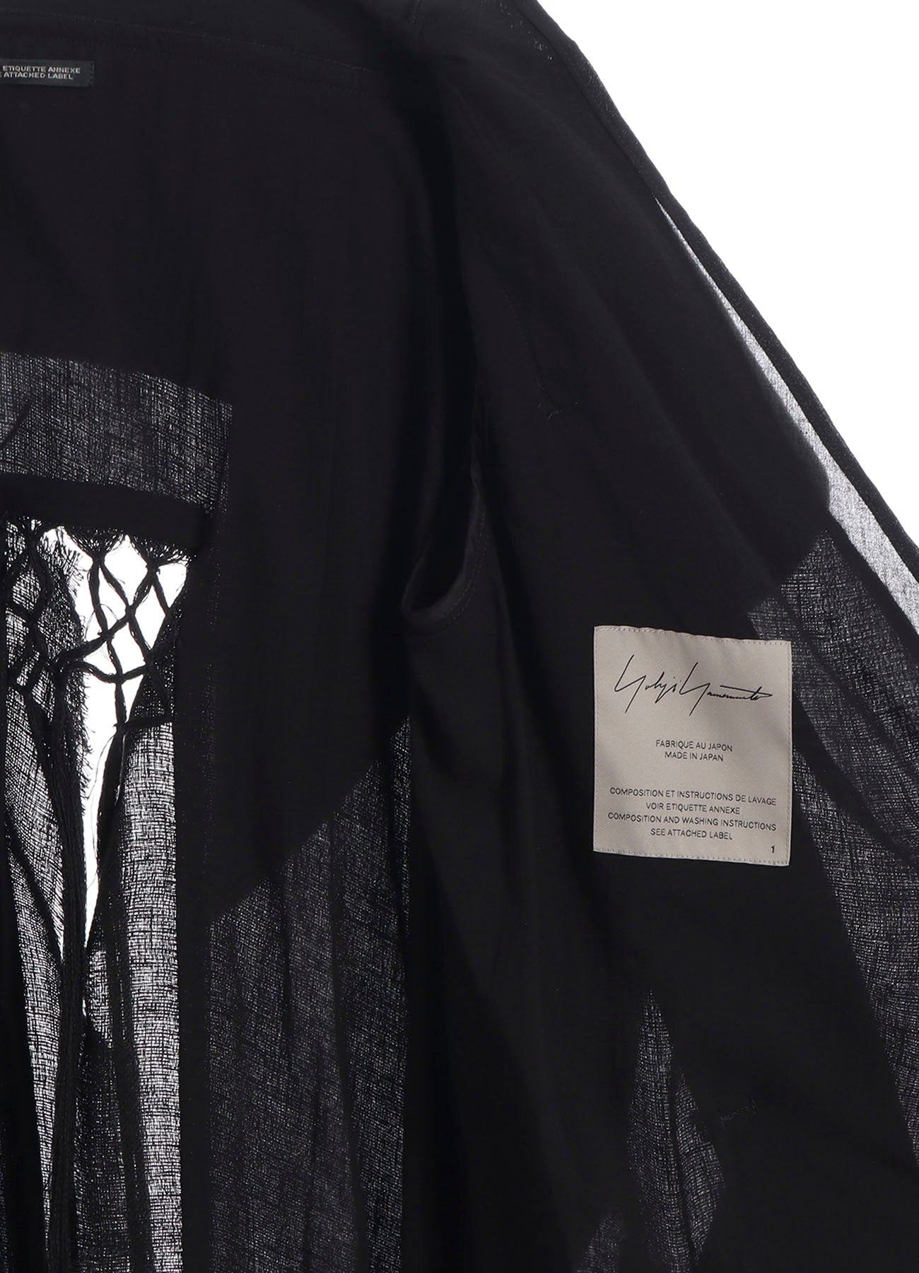 FRINGE LONG JACKET – THE SHOP YOHJI YAMAMOTO