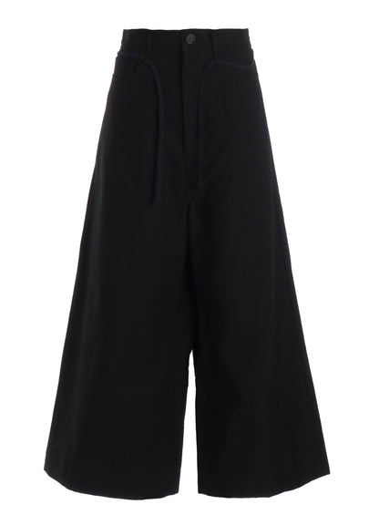 MILITARY BACKSIDE SATIN DOUBLE LOOP D PANTS