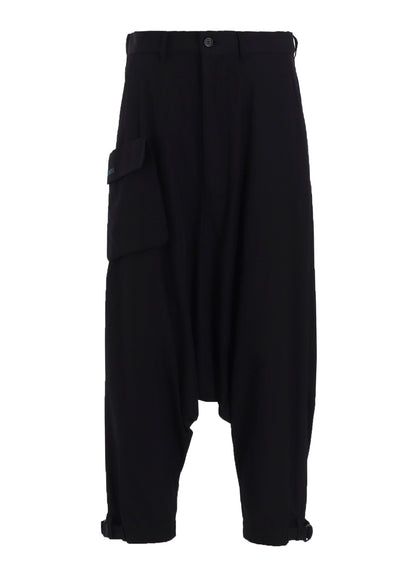 BROAD R-HEM BELTED SAROUEL PANTS