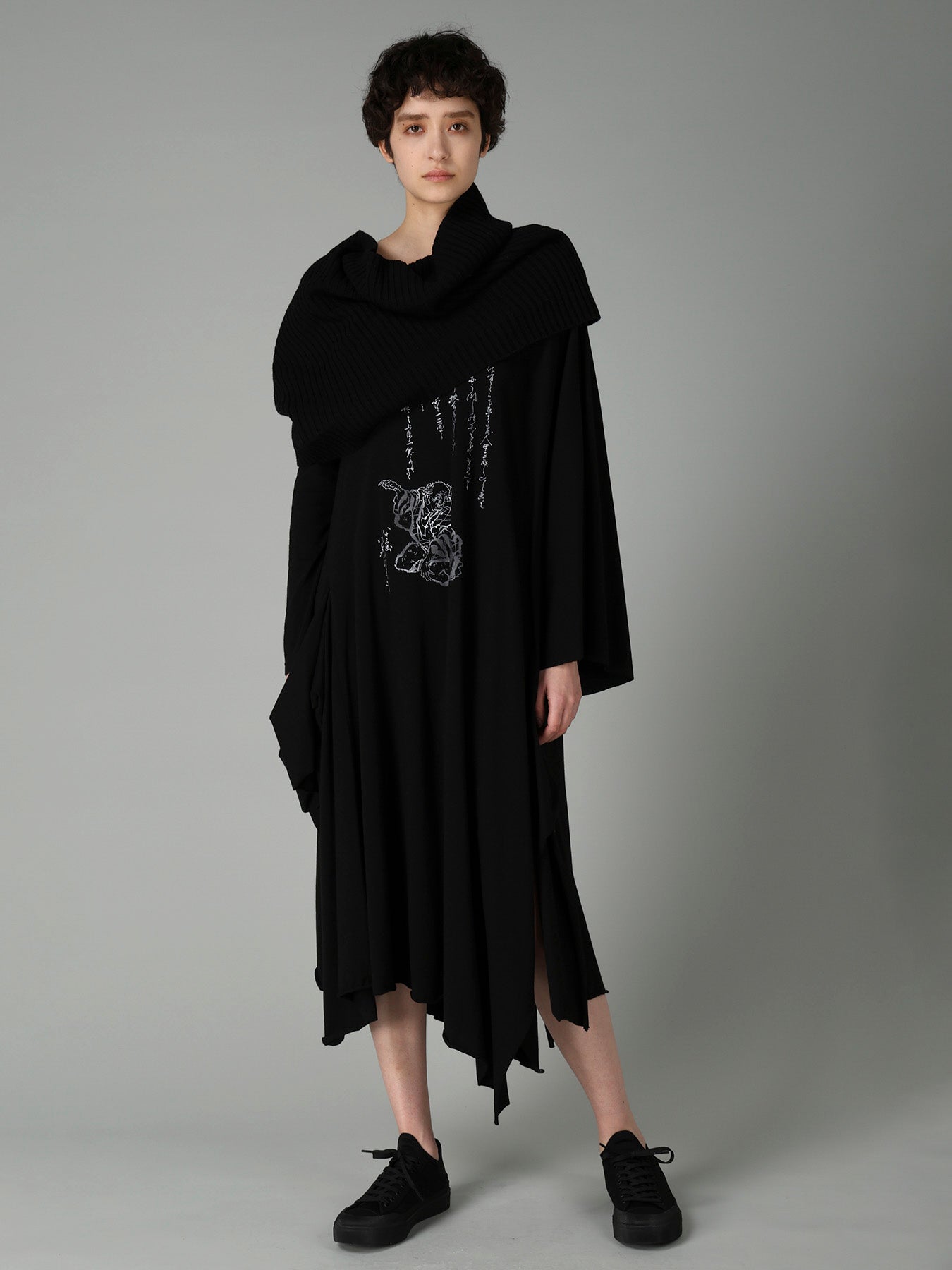 5G1+1P RIB SNOOD