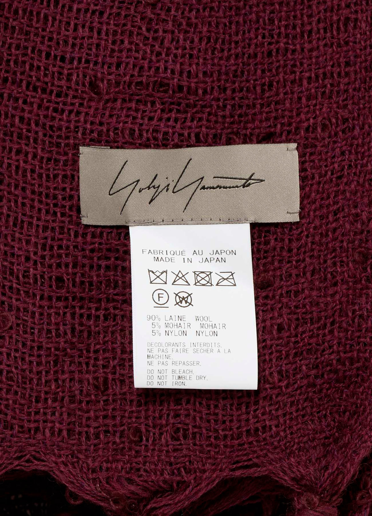 W/RING YARN PLAID STOLE
