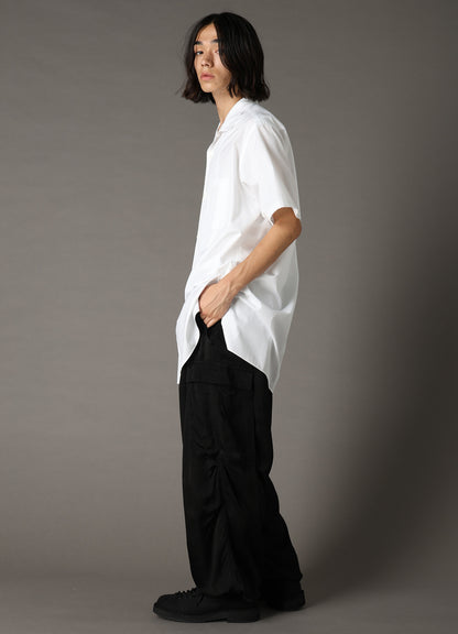 CUPRO FIBRIL TWILL HEM RIB PANTS