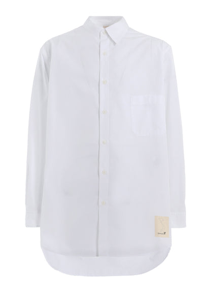 cut off collar dress shirt DIY Cut-Out Collar Shirt
