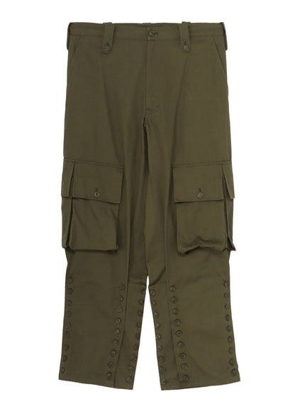 KATSURAGI CARGO JODHPURS PANTS