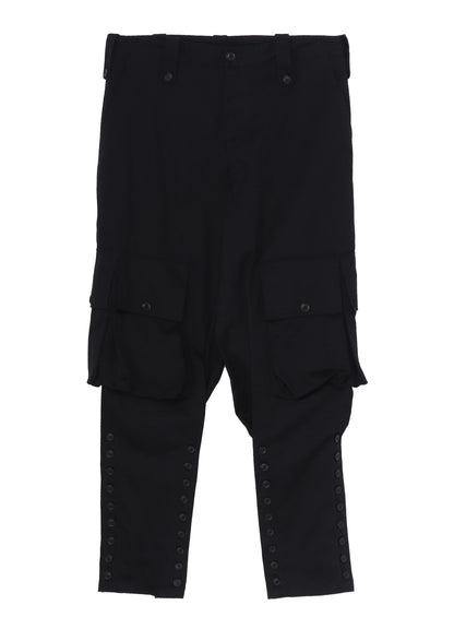 KATSURAGI CARGO JODHPURS PANTS
