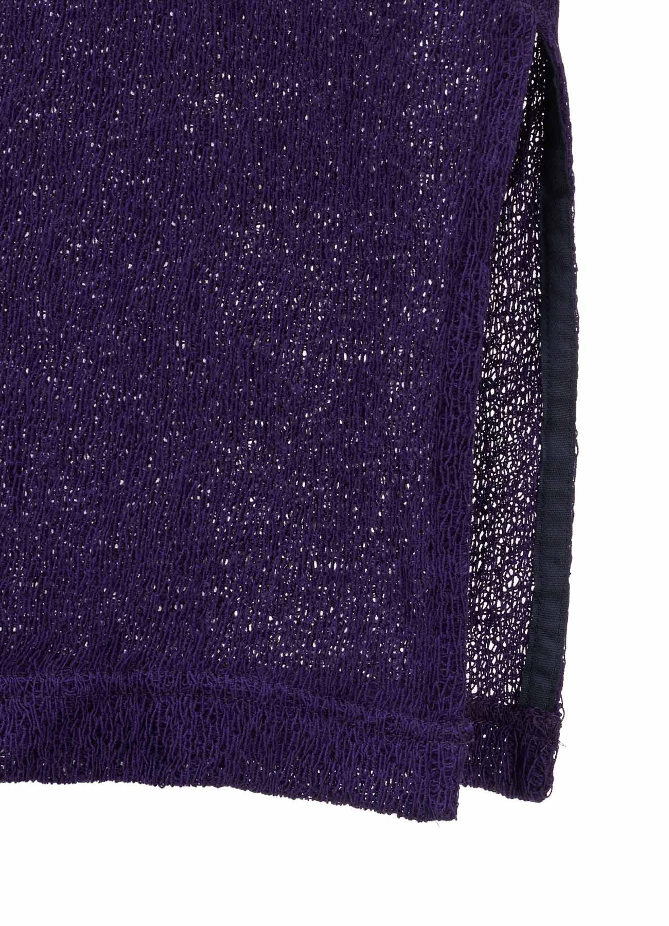 SPIDER WEB KNIT V-NECK LONG CARDIGAN – THE SHOP YOHJI YAMAMOTO