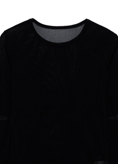 FLOCKED STRIPE ELBOW-CUT TULLE