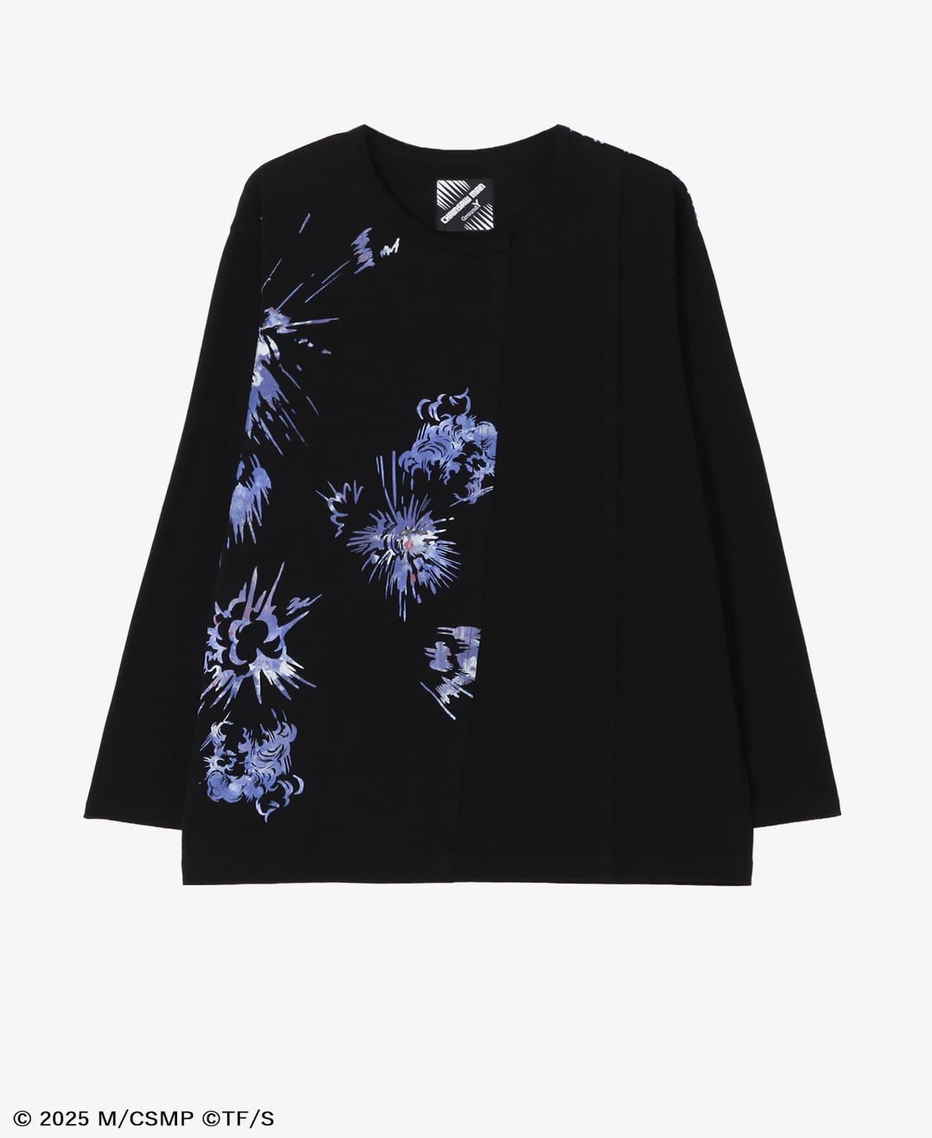 EXPLOSION REZE SWICHING T-SHIRT