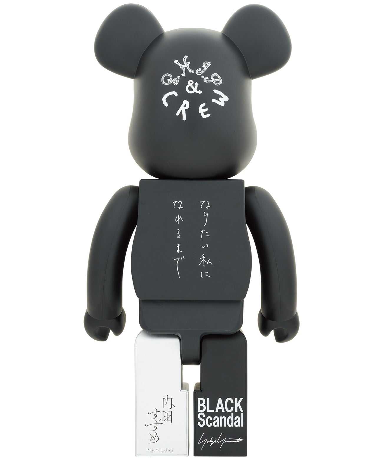 BE@RBRICK BLACK Scandal Yohji Yamamoto × Suzume Uchida × S.H.I.P&crew Until I Become Who I Want to Be 1000%