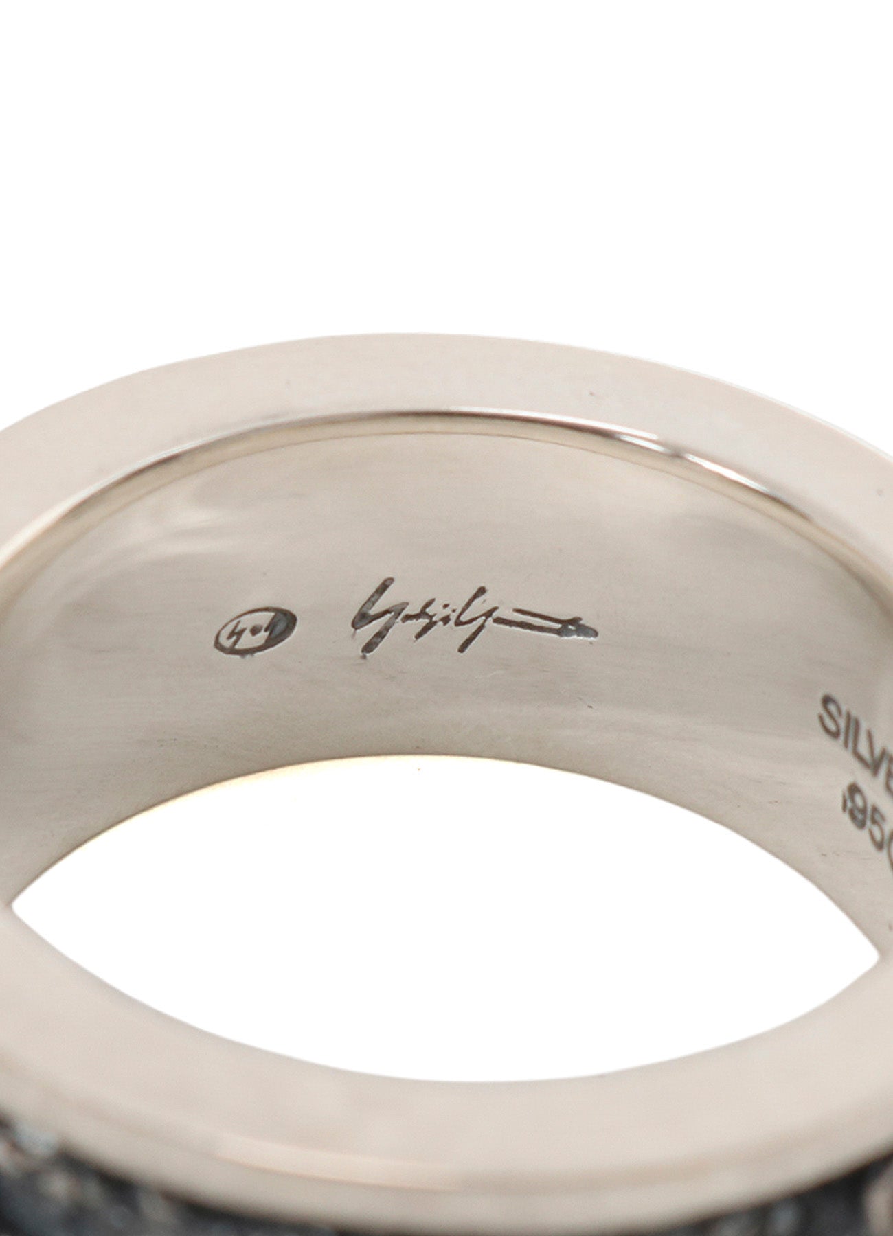 BROTHER SILVER RING