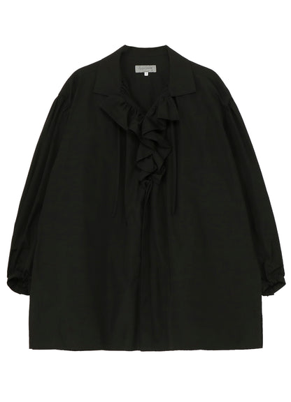 COTTON BROAD FRILLED GATHER BLOUSE