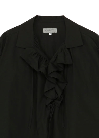 COTTON BROAD FRILLED GATHER BLOUSE