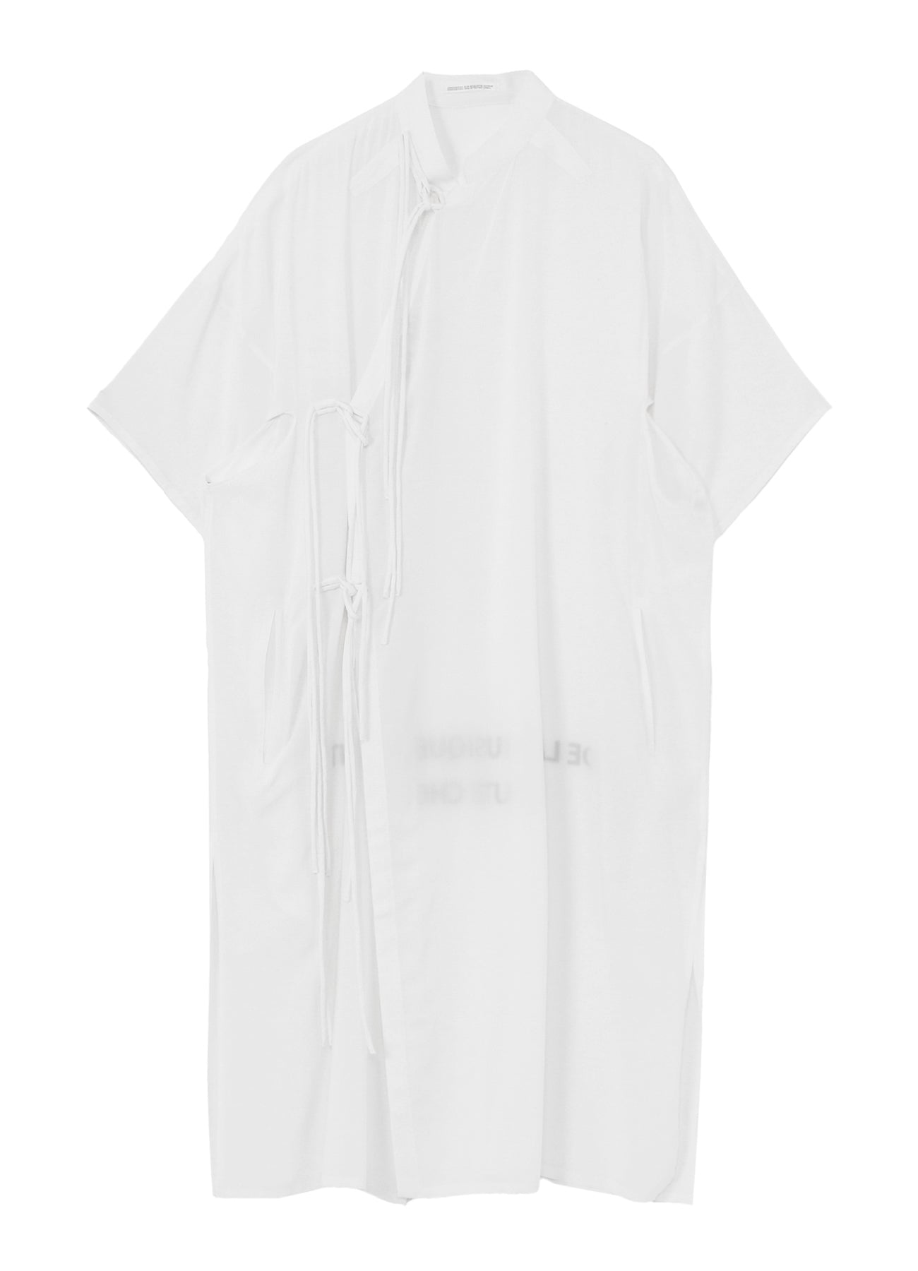 RY MESSAGE PRINTED CHINA DRESS