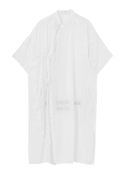 RY MESSAGE PRINTED CHINA DRESS