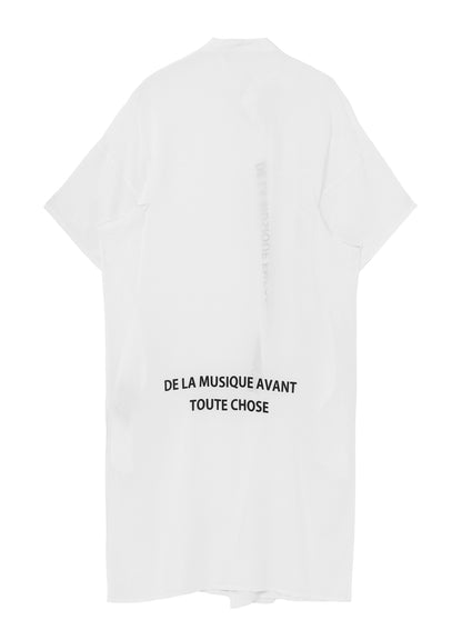 RY MESSAGE PRINTED CHINA DRESS