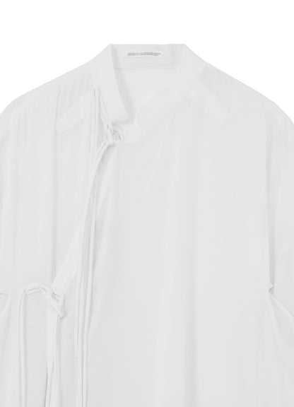 RY MESSAGE PRINTED CHINA DRESS