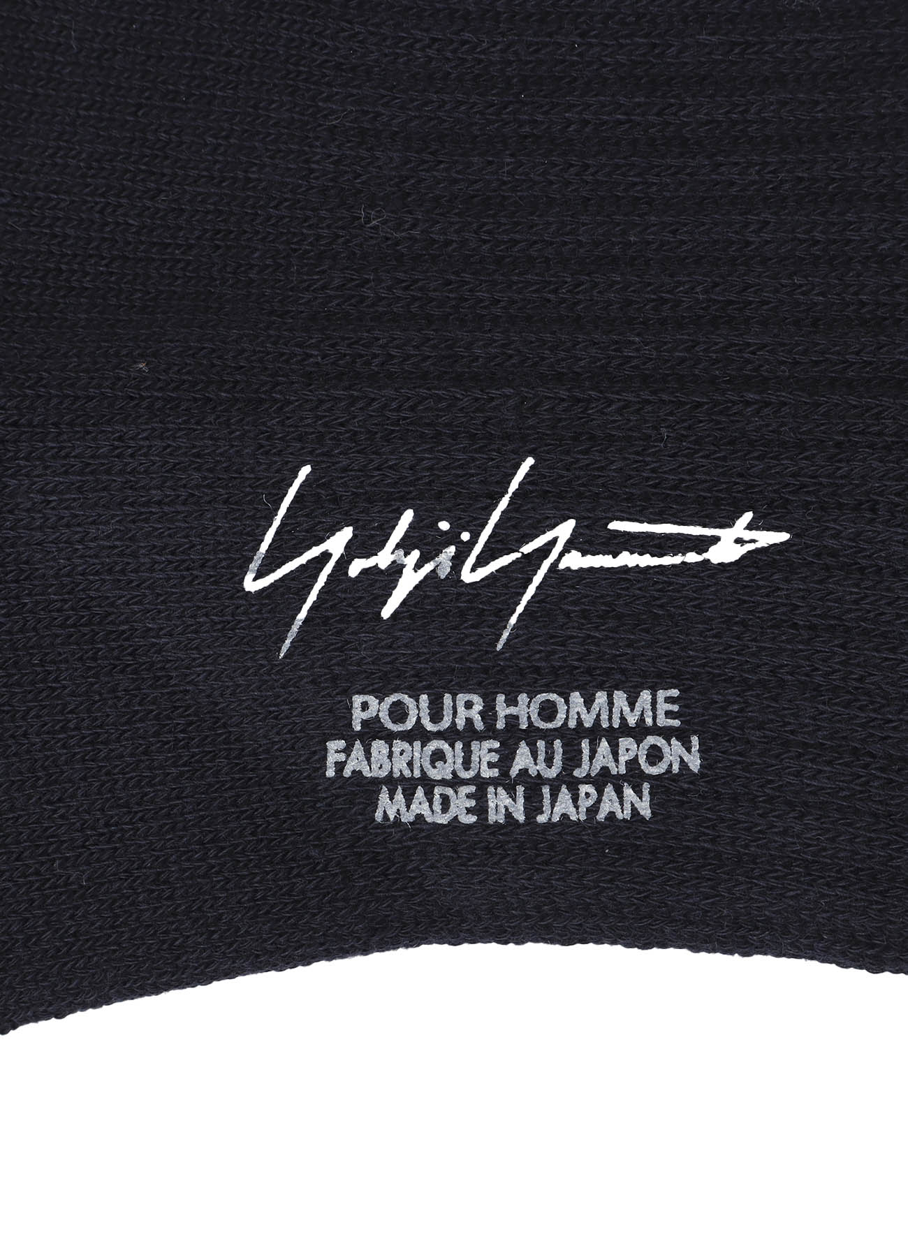 C/A RIB PILE BORDER SOCKS