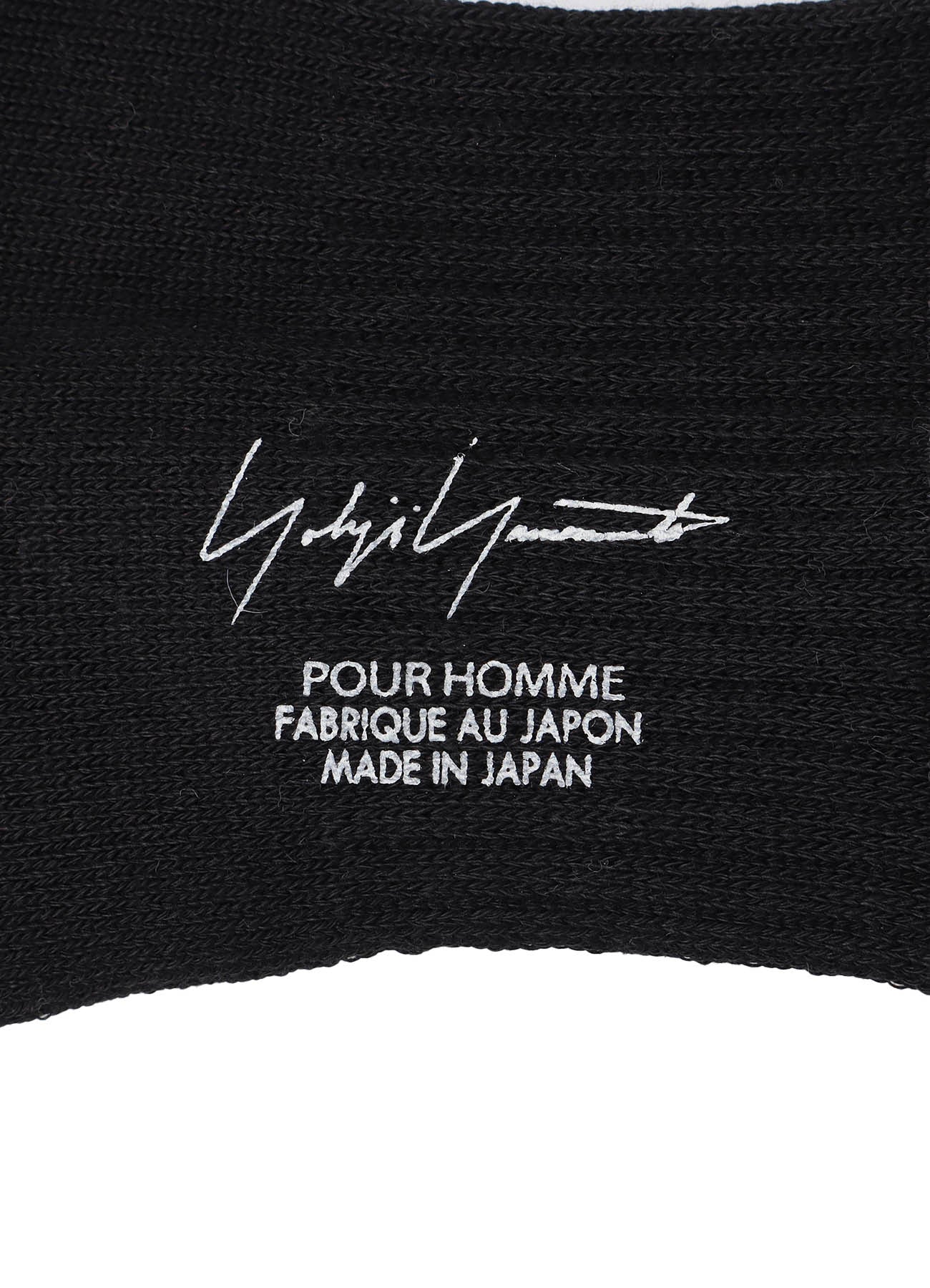 C/A RIB PILE BORDER SOCKS