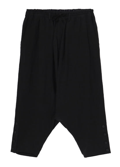 LINEN CLOTH HEM BUTTON SAROUEL PANTS