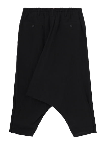 LINEN CLOTH HEM BUTTON SAROUEL PANTS