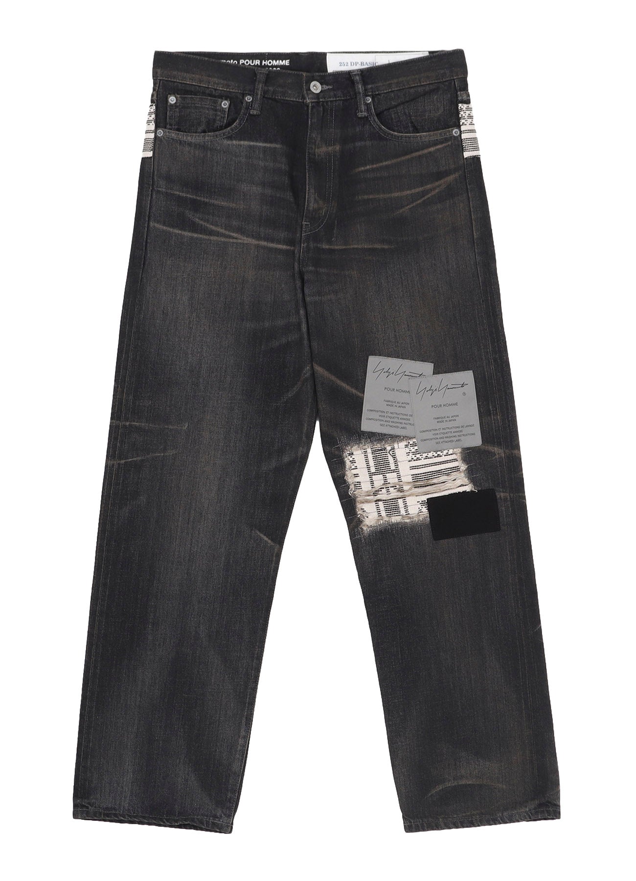 YOHJI YAMAMOTO × NH SAVAGE DENIM DP BASIC PANTS – THE SHOP YOHJI