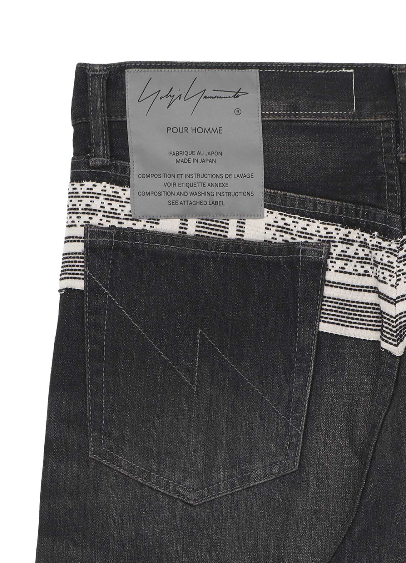 YOHJI YAMAMOTO × NH SAVAGE DENIM DP BASIC PANTS – THE SHOP YOHJI