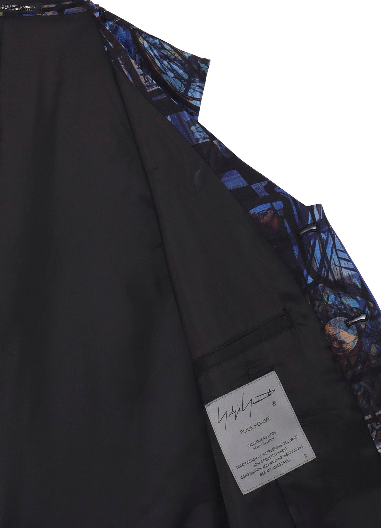 SEA MOTIF 5 BUTTONS VEST